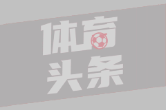 C罗称不会参加世俱杯